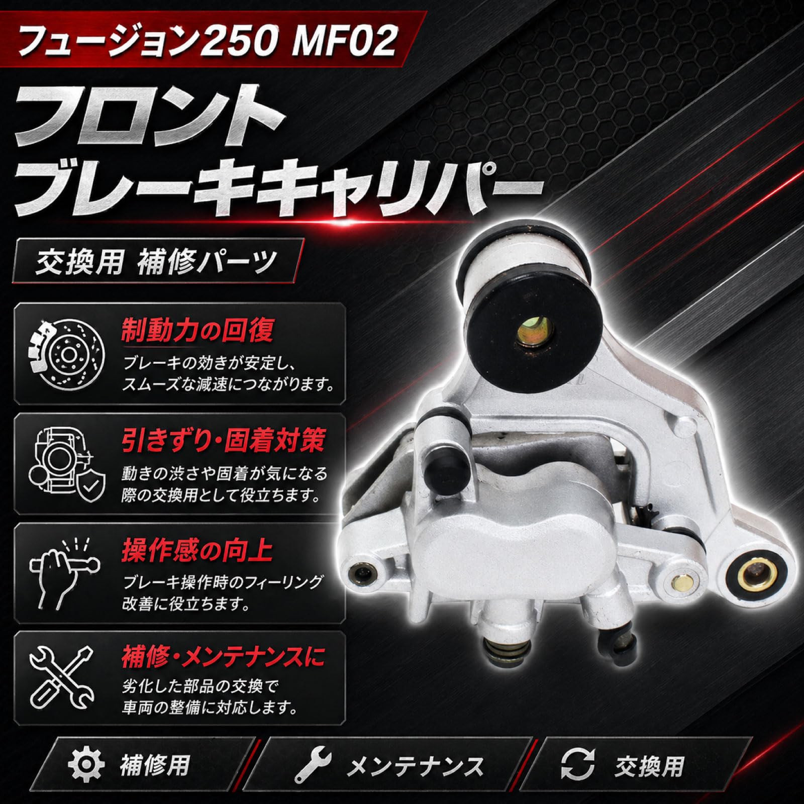 Amazon | トップセンス フュージョン250 フュージョンX フュージョン-2